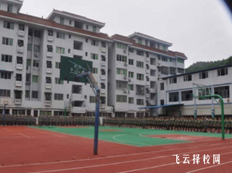 四川省射洪市職業中專學校2024報名條件