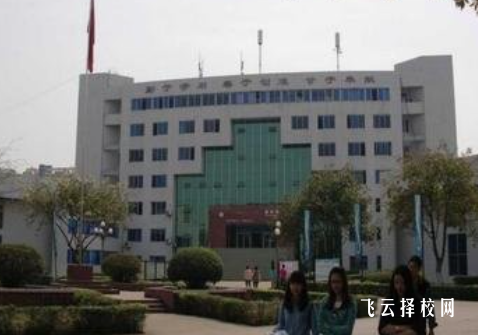 四川省什邡市職業中專學校2024報名條件