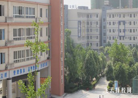 四川省實(shí)用中等專業(yè)學(xué)校2024報(bào)名條件