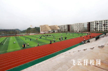 四川省興文縣職業技術學校2024報名條件