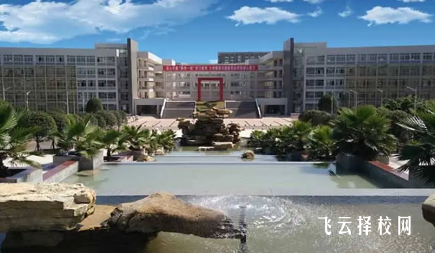 四川省宜賓衛(wèi)生學(xué)校2024報(bào)名條件