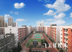 四川興科城市交通高級技工學校2024報名條件