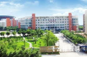 四川自貢市高級技工學校2024報名條件