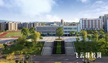 宜賓市天成職業技術學校2024報名條件