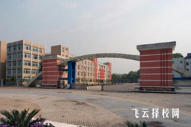 宜賓市職業(yè)技術(shù)學(xué)校2024報(bào)名條件