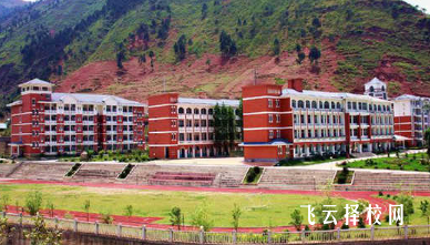 越西縣職業技術學校2024報名條件