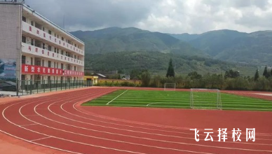 越西縣職業技術學校2024報名條件