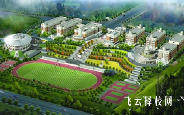 自貢市東方職業技術學校2024報名條件
