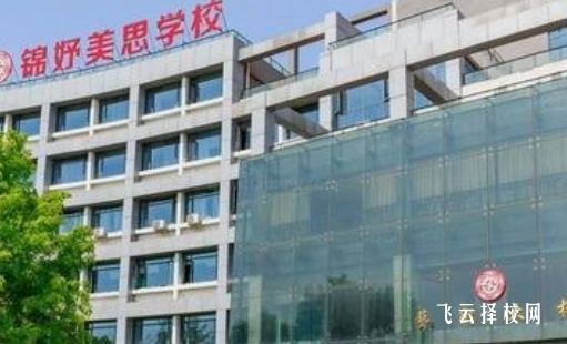 比較好的單招培訓(xùn)機(jī)構(gòu)