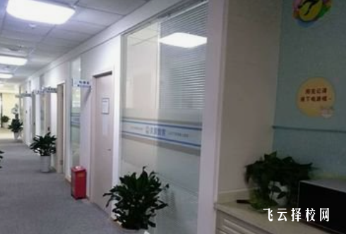 單招培訓班高職單招培訓在哪里報名