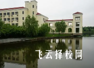 單招培訓的學費一般是多少錢