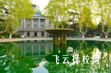 單招培訓機構合法嗎