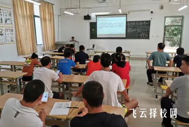 單招線上培訓(xùn)機(jī)構(gòu)靠譜不