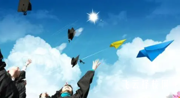 對口單招多少分可以上大專