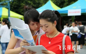 對口單招和單招一樣嗎