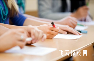 對口單招是自己報名嗎