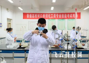 對(duì)口單招只能報(bào)考對(duì)口的專業(yè)嗎