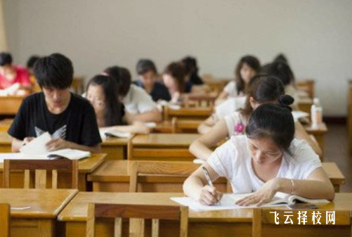 高職單招培訓(xùn)基地正規(guī)嗎