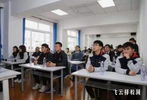 高職單招是什么意思