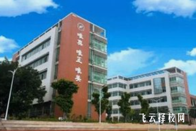 高職單招學費一年大概多少