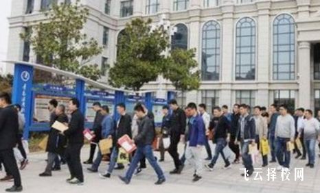 高職單招有專業限制嗎