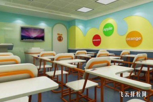 成都高考藝考生文化課培訓中心哪好