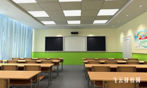 成人高考培訓班一般多少錢