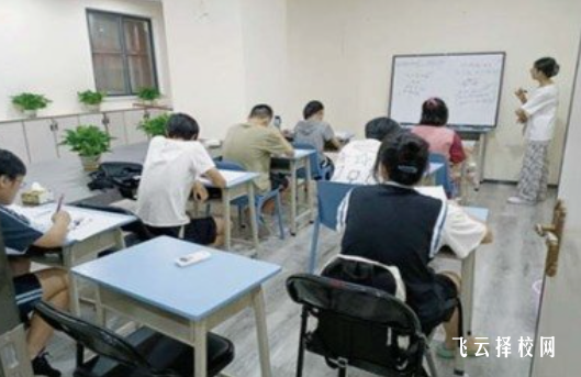 達州文化課高考培訓機構(gòu)