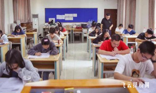 達州文化課高考培訓(xùn)機構(gòu)