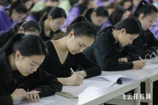 高三文化課封閉式培訓機構怎么樣