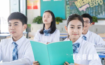 南充高考文化課補(bǔ)習(xí)哪里好