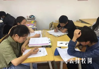 南充高考文化課補習哪里好