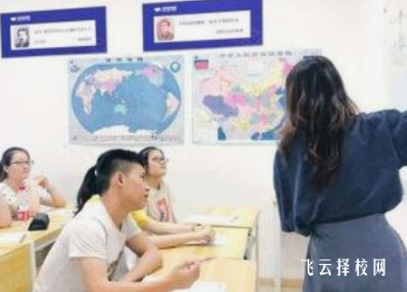 普高單招培訓(xùn)機(jī)構(gòu)是干嘛的