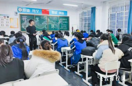 四川普華單招培訓(xùn)學(xué)校怎么樣