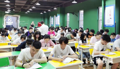 職教高考培訓班多少錢