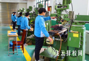 13歲能上的技校有哪些