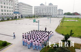 2023職高最低錄取線是多少