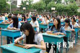 2023職高最低錄取線是多少