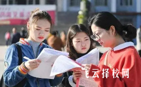 比較適合女孩子上的職高專業(yè)