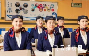 比較適合女孩子上的職高專業