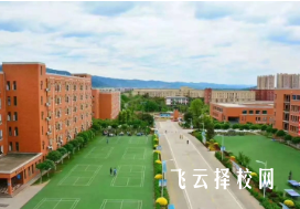 成都的鐵路技校有哪些