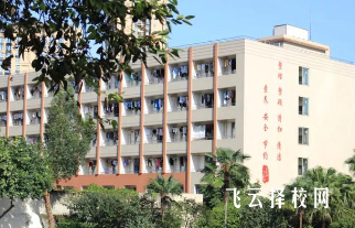 成都民辦職高學(xué)校哪些比較好