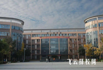 成都郫都區職高有哪些