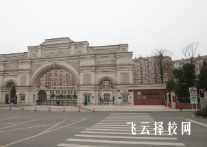 成都郫都區職高有哪些