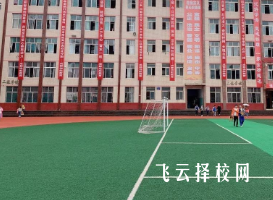 初中畢業200多分能上技校