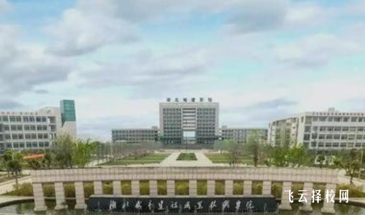 德陽口碑好的公立職高學校