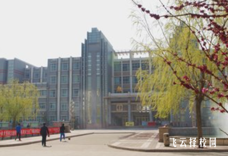 高級中學是高中還是職高