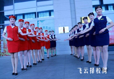 高鐵技校學費是多少