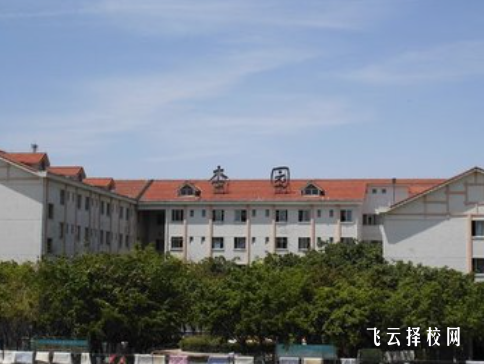 高中職高畢業是什么學歷