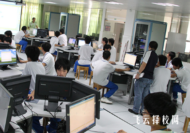 計算機專業技校怎么樣